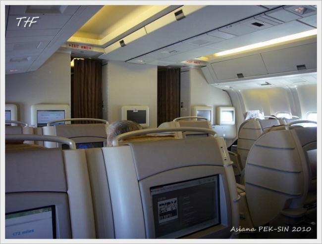 PEK-ICN069.JPG